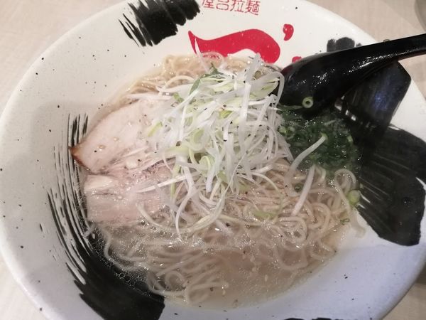 「牛骨拉麺(塩)(790)」@屋台拉麺 一’s 幕張店の写真