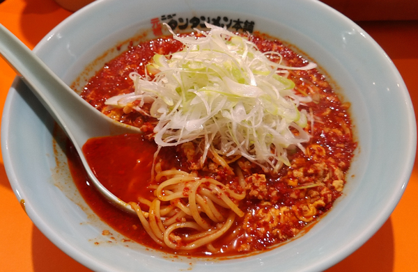 「タンタンメン（メチャ辛）￥830・ネギ ￥200」@元祖ニュータンタンメン本舗 川越店の写真