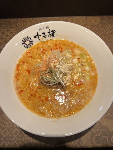 「濃厚鶏白湯坦々麺1000円」@担々麺 十吉樓の写真