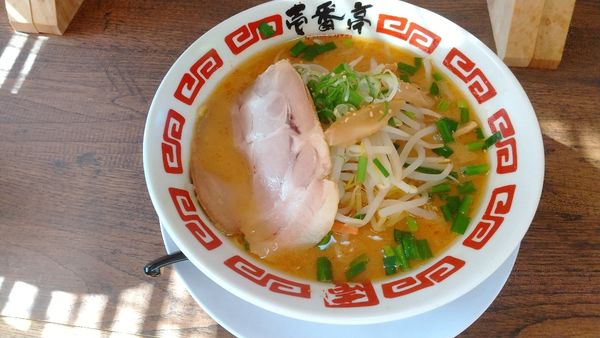 「熟成味噌ラーメン759円」@ラーメン屋 壱番亭 二宮店の写真