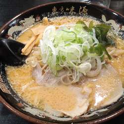 みそらーめん¥900-