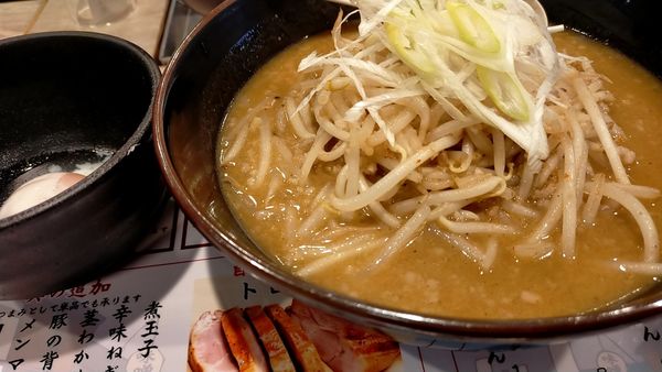 「昭和味噌ラーメン」@ラーメン北斗 新橋支店の写真