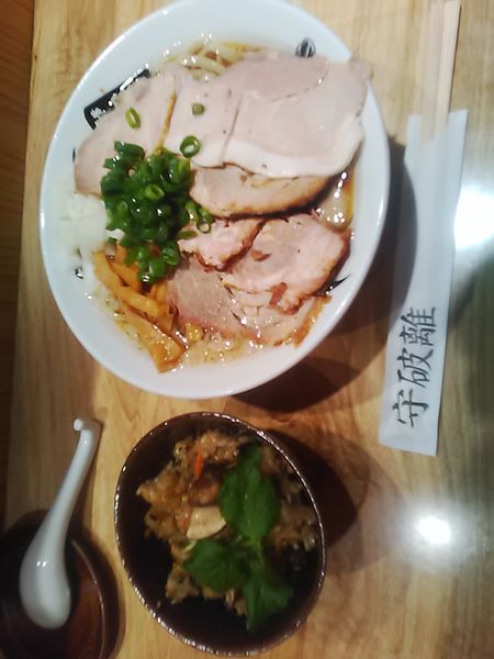 「焼豚背油ポン酢(1400円)」@守破離の写真