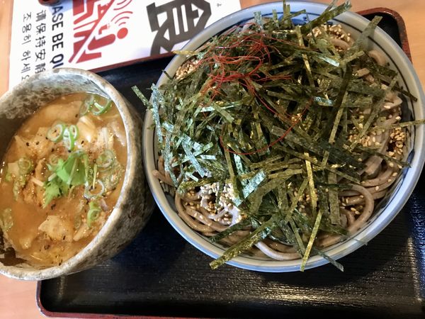 「（期間限定）もつ煮つけそば（3人盛）￥985」@福徳屋の写真