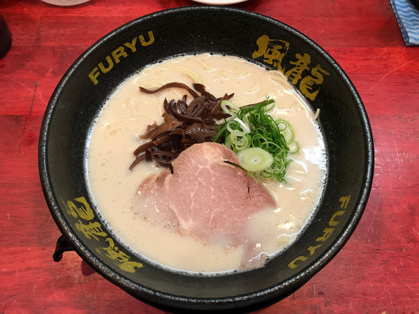 「ラーメン　650円」@とんこつラーメン 博多風龍 渋谷店の写真