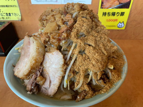 「中ラーメン　魚粉　ヤサイマシアブラマシマシ」@立川マシマシ ロイヤルスープの写真