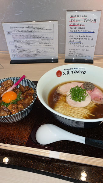 「ポルチーニ香る醤油らぁ麺」@入鹿TOKYOの写真