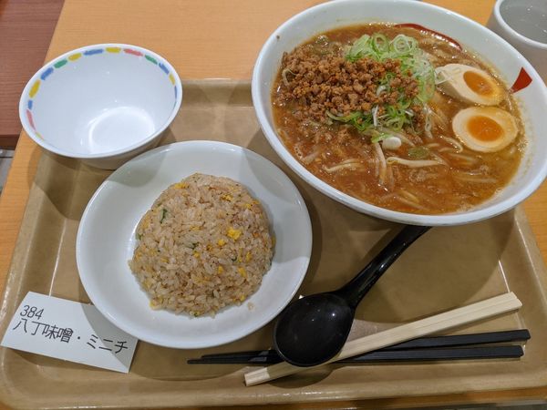 「名古屋八丁味噌らーめんミニチャーハンセット1140円」@らーめん一楽 刈谷下りサービスエリア店の写真