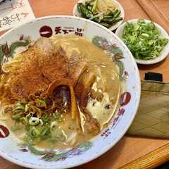 天下一品 四條畷店の画像