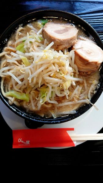 「ランチ限定ラーメン 二郎風 少なめラーメン 770円税込」@びすとろ屋の写真