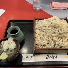 そば処 山和の画像