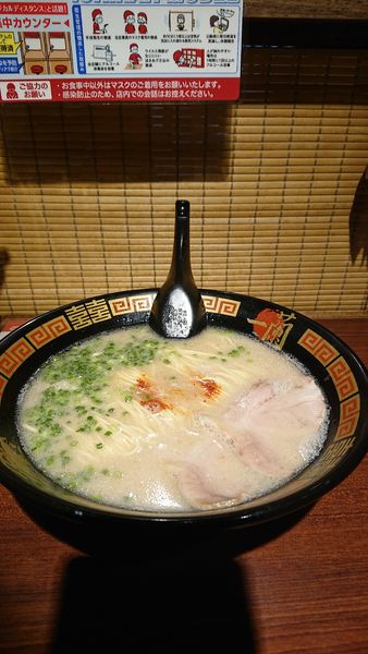 「ラーメン」@一蘭 池袋店の写真