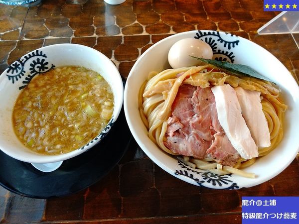 「特級龍介つけ蕎麦」@特級鶏蕎麦 龍介の写真