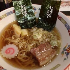 いろはにほへと 会津若松店の画像