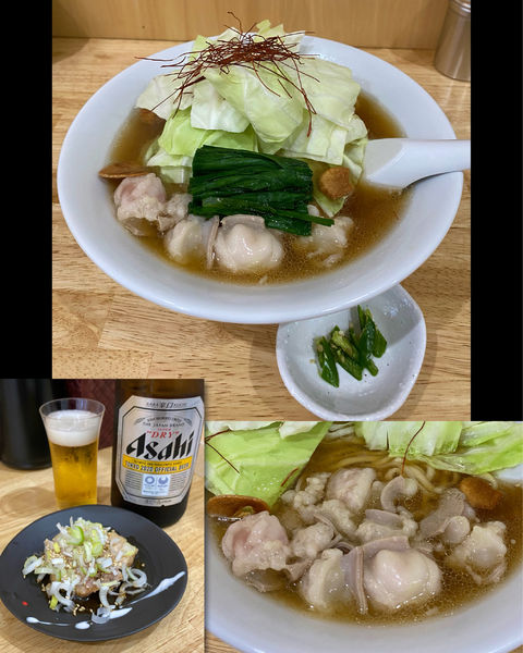 「期間限定・牛モツそば¥900」@中華そば You Leeの写真