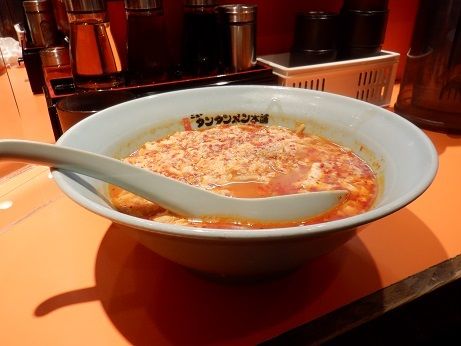 「タンタンメン」@元祖ニュータンタンメン本舗 池袋東口店の写真