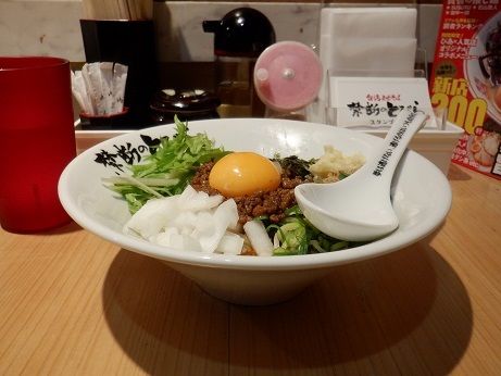 「カレー台湾まぜそば 小盛り」@禁断のとびら 池袋店の写真
