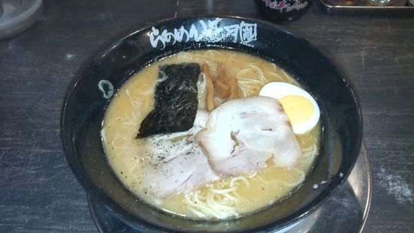 「嵐げんこつ味噌ライス840円」@らあめん花月 嵐 千ヶ瀬店の写真