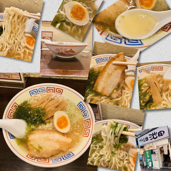 「【ゲリラ限定】フランス塩ラーメン900円」@づゅる麺 池田の写真