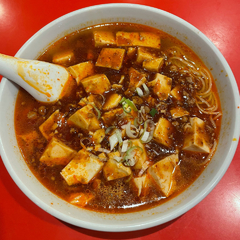 北京料理 慶華樓の画像