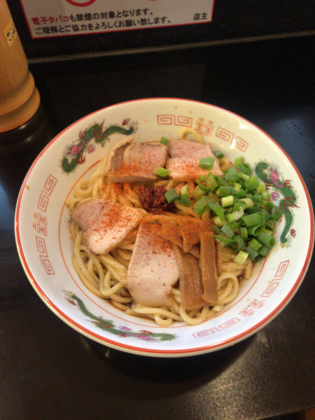 「力そば(油そば)並(750円)」@中華そば さるぱぱの写真