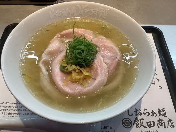 「しおらぁ麺　1180円」@らあめん花月嵐 小田原シティモールクレッセ店の写真