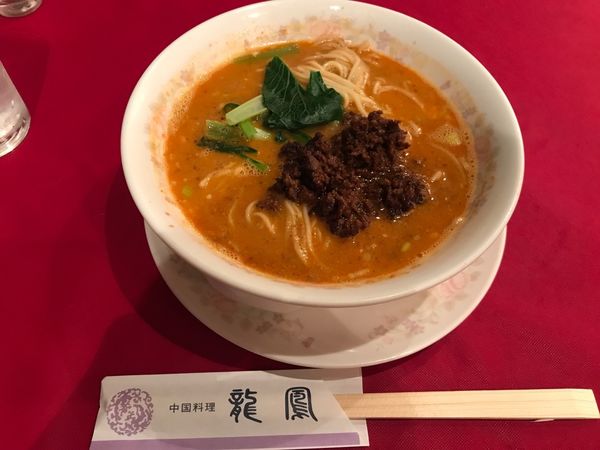 「担々麺 挽き肉」@龍鳳の写真