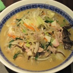 大嘉麻屋の画像