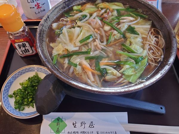 「おそば屋さんのサンマーめん」@生野屋の写真