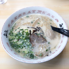 九州博多 長浜らーめん まき 池田公園本店の画像