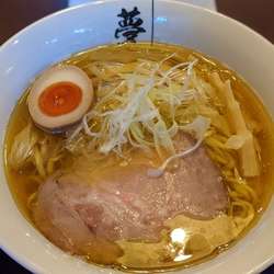限定　丹波黒鶏の白醤油ラーメン