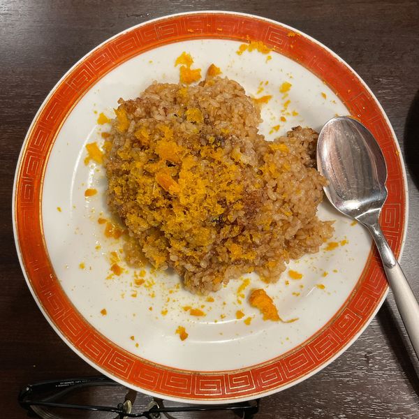 「上海蟹醤油炒飯(カラスミ添え)」@桃源邨の写真