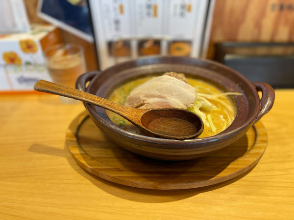 「土鍋味噌豚骨（あっさり）」@長野土鍋ラーメン たけさん 小布施店の写真