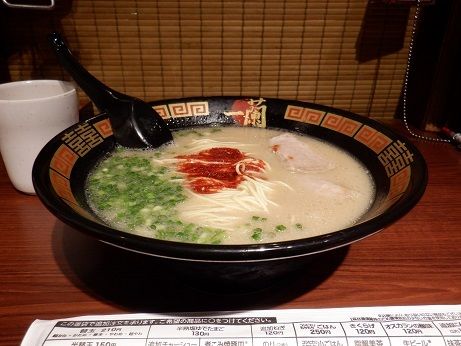 「ラーメン」@一蘭 池袋店の写真