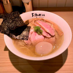 特製塩そば 1400円