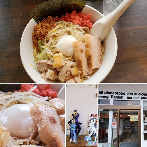 「承太郎汁なし」@麺屋 承太郎の写真