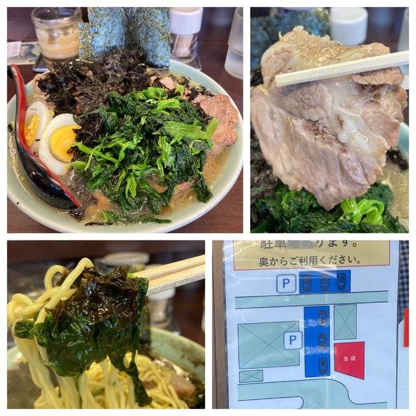 「岩海苔チャーシュー　ほうれん草増し」@ラーメンショップ 二ツ橋店の写真