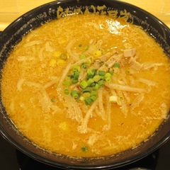 らあめん花月嵐 昭島モリタウン店の画像