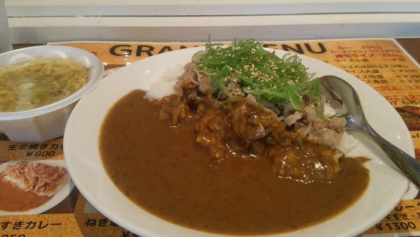 「塩ねぎ牛すきカレー 900円」@Komi'zの写真