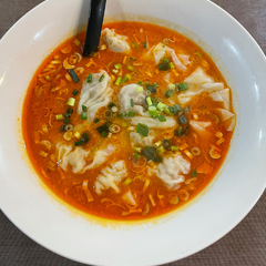 一碗雲呑の画像