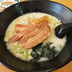 台湾料理 味華の画像