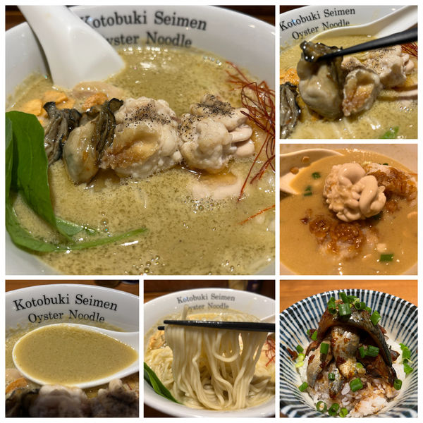 「【限定】真鱈白子と牡蠣の濃厚そば 980円 いわし丼450円」@寿製麺よしかわ 川越店の写真