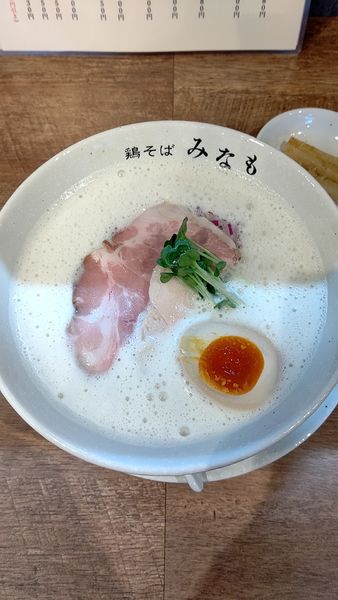 「鶏白湯そば（塩）　880円」@鶏そば みなもの写真