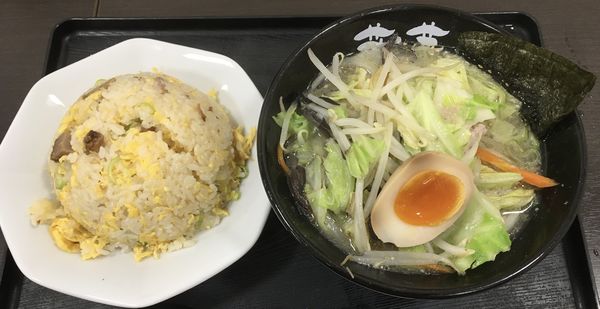 「野菜タンメン878円+チャーハン」@らーめん蔵芸 中野店の写真