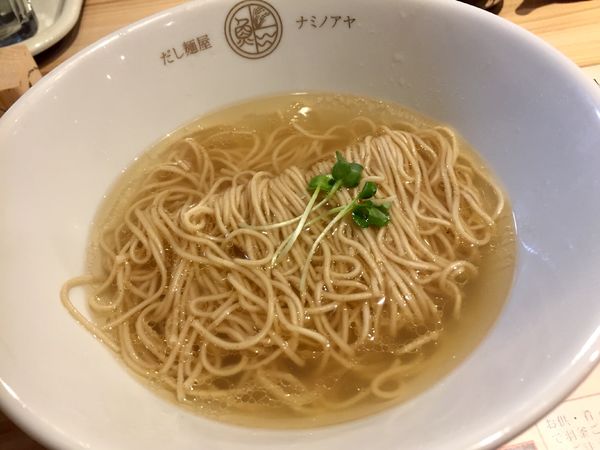 「特製だし麺・塩【1080円】」@だし麺屋ナミノアヤ 府中店の写真