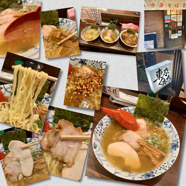 「塩ダレそば790円＋貝出汁重ね50円」@中華そば 東京ぐれっちの写真