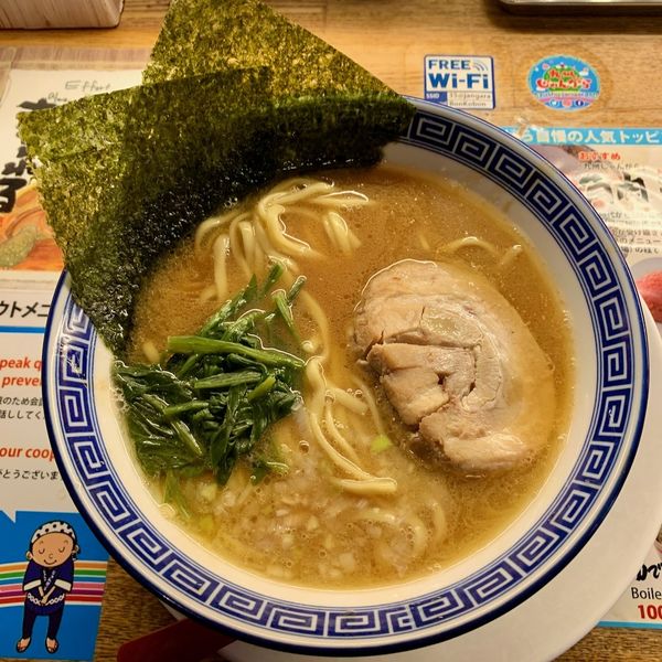 土日家らあめん