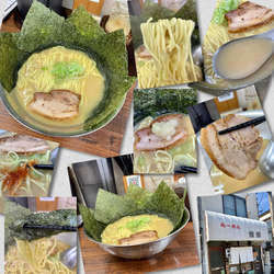 らーめん550円＋のり