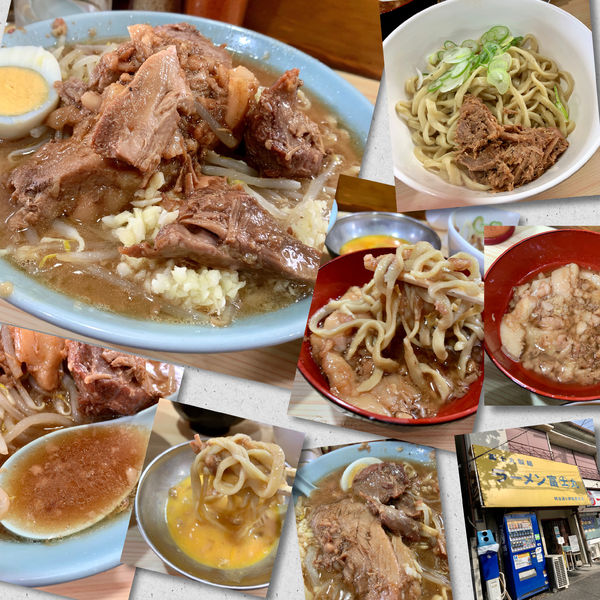 「ラーメン(少な目)生卵ﾆﾝﾆｸ少980円＋白＋豚ｶｽｱﾌﾞﾗ」@ラーメン富士丸 明治通り都電梶原店の写真