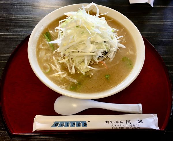 「ネギ味噌ラーメン(750¥)」@割烹安部の写真
